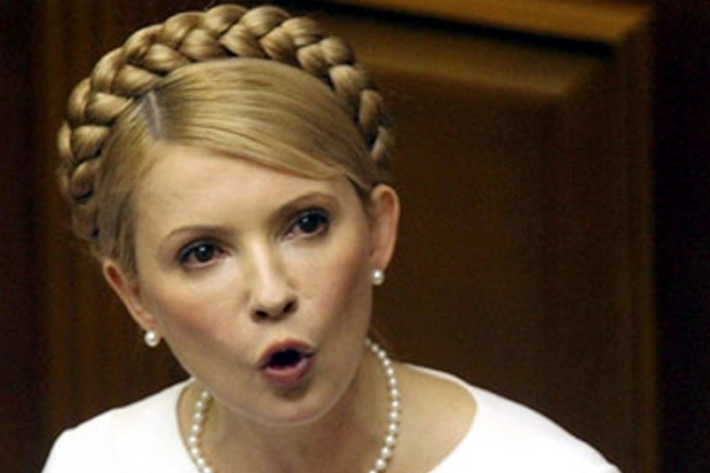 Юлия Тимошенко 58